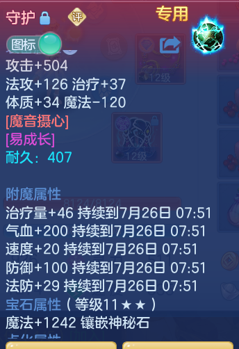 a5ff9f3f03e8411afc06ab597724129c.png