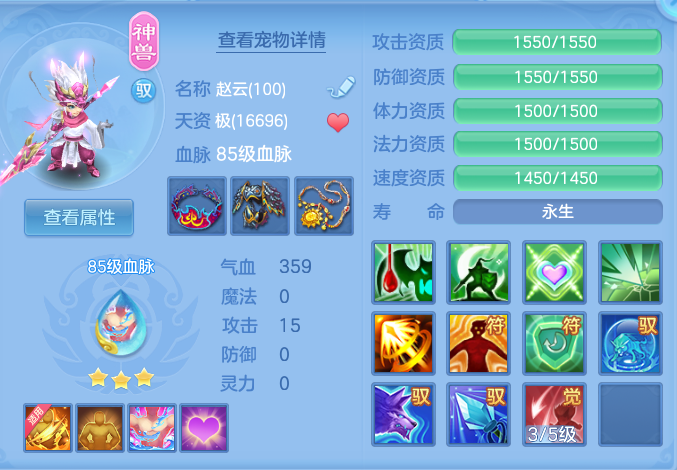 a966bf1a5146c96215c86a527a5f3911.png