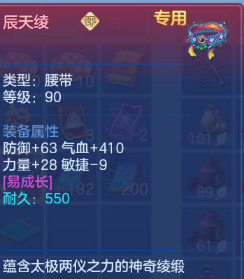 ab9375f2f43a0d914da7a74a242c50eb.png