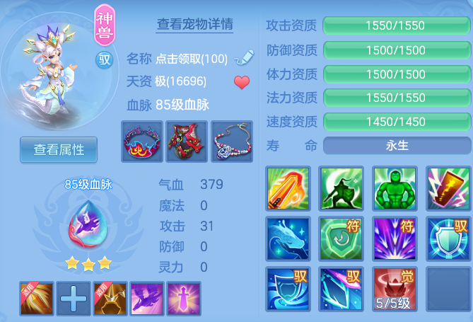 ac4747e7fe493889b794dd6651fe2fee.png