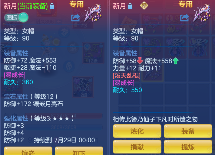 f5887dd8735f064409138c6cb03ffe50.png