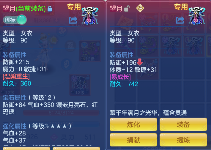 ff474706a7fdb9037a2d1c0c7161df2f.png
