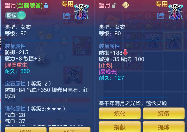 d7b26ea4680985a16f425fd7a87f8b55.png