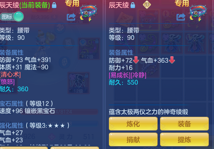 dbd8e9f06ab72005e59a374703eef425.png