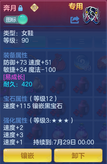 ebfbef150340b1c557538b5d211a11ce.png