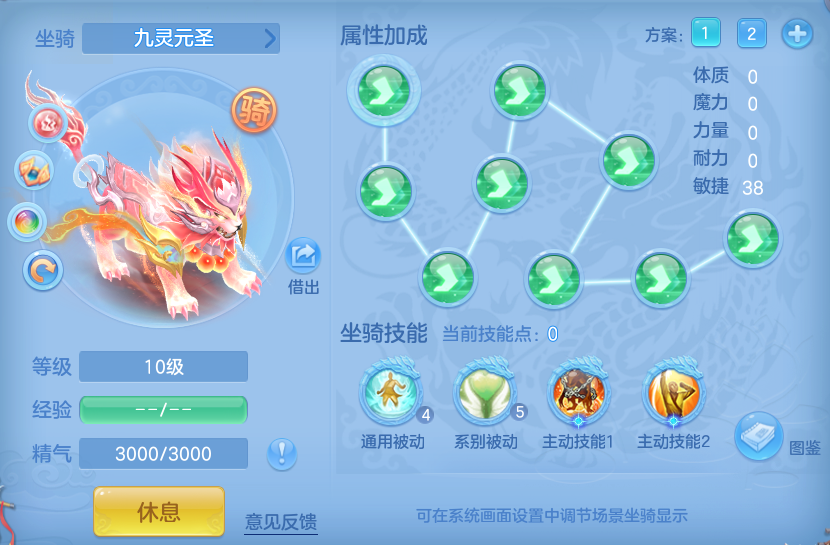 0cd311e2c06e2eeab84c9f95e6b96649.png