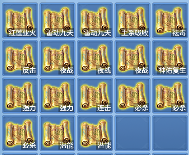 20ac5facba1af9b853c3b2e8910d14b0.png