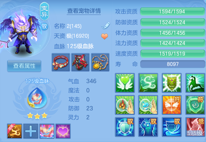 0e104cf687a8d7530c6c7c29c659ce91.png