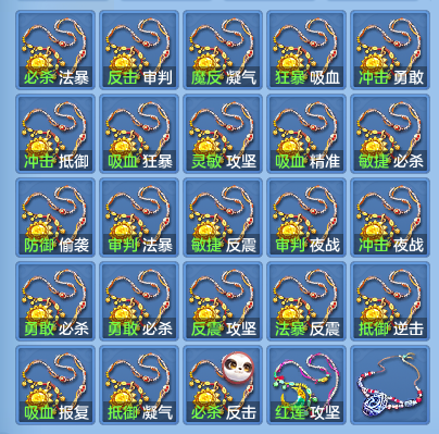 1bd00423c94b5e3cb8bcfa0aec01ae20.png