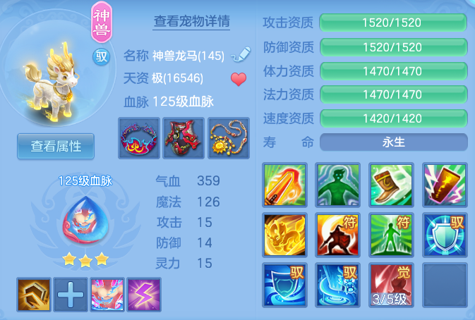 3c6e1ccf6d06331f4e1c44c13d08f4ab.png