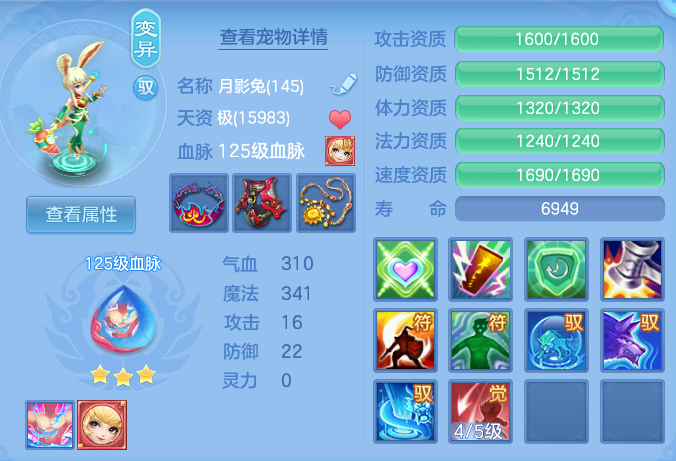 11a5ac318f6bd4209f6d30c3f53a2ca2.png
