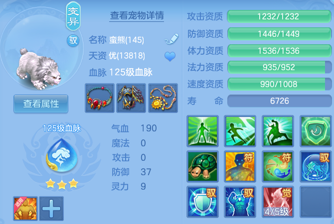 28aee743d52f9ca9b551c791fe9ce2b5.png