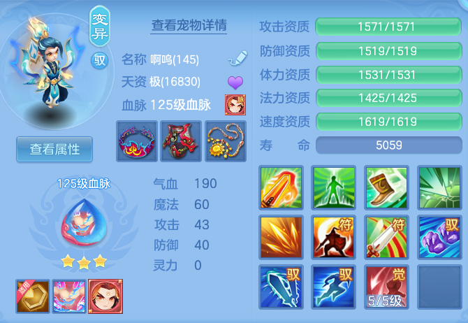 34fda8cfc0a5af8fe60b3971ced0714e.png