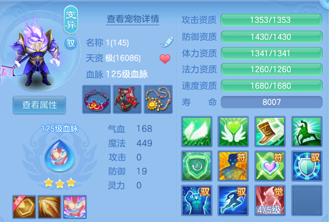 50c61711f1523637f3a4b095bcebd562.png