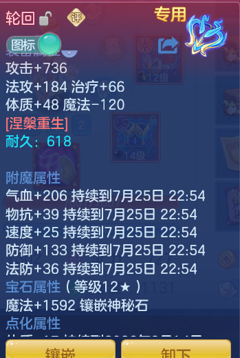 76ea18623abfac894680536e0ea785e8.png