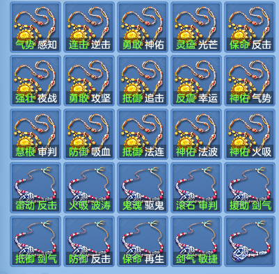 260cd031f71b1df39e5f437473dfebaa.png