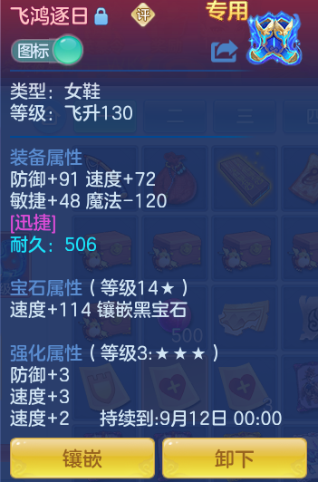 393e4ef9c20b8d9e028f295e73460a0e.png