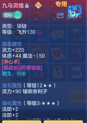 678d6f82daaf57db28e13a95f73ba099.png
