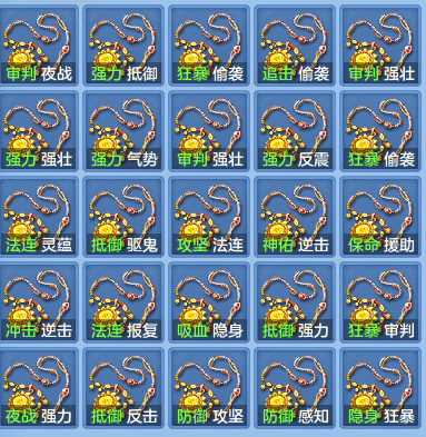 713fd6a26e61e7af2b25347ccb6dc75b.png
