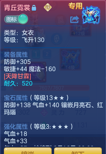 770c2d7dd78409146cc3d06cba0066bc.png