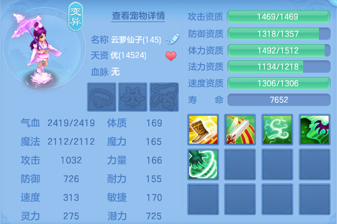 945c8b43e0760d20b573637f46e2a043.png