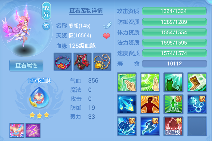 4728e25b7e119c3609dfc1ca43cbf572.png