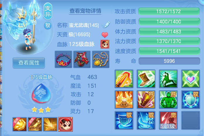 3637baa2299d60c2cc83fec6101e3947.png