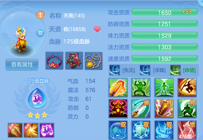 608377fbe732cfc8130f51307da3caf3.png