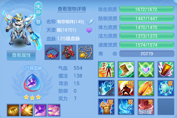 ac70c2b06af116b2581997003b34abdb.png