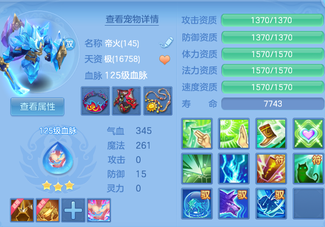 e1a3e211a2f98bc07fadafccaae22dd5.png
