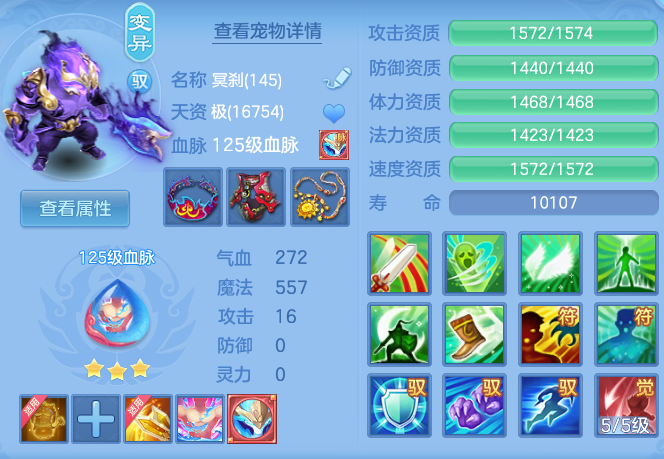 b0a30c82c85ed1541e80476839efb0a0.png