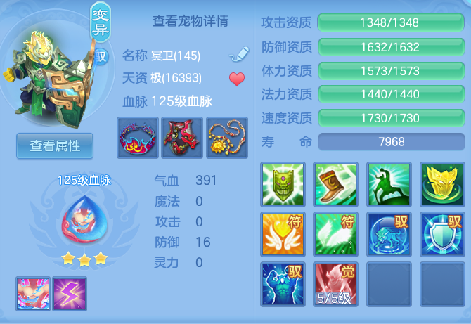 b05f8b83acb9b211040ac49b02ca7583.png