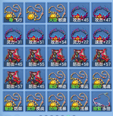 bd65864779bb54bc952b42d8f12e608a.png