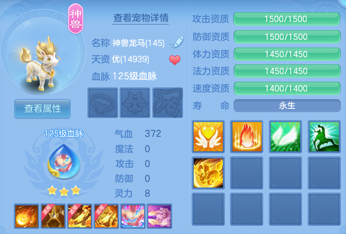 baa9cd225563446d0dee9f68f39970ab.png