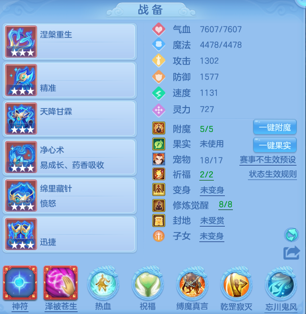 bec8cf18561c8d1781c8a246465cfb8f.png