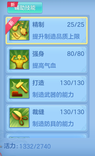 c38c375d73c201bfd3f592efb9c45e31.png