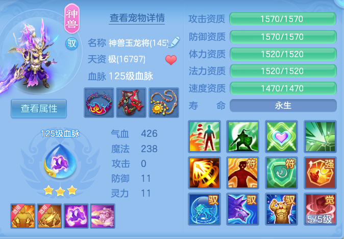 da7e8794f111fb1f814b943009dec3b9.png