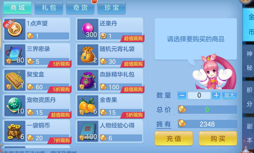 c144c009b37dcdae6551bcb09fbb1cd7.png