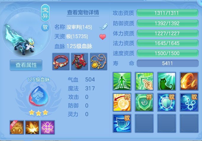 f12c1073f5c8c36f7466c861262ac6be.png