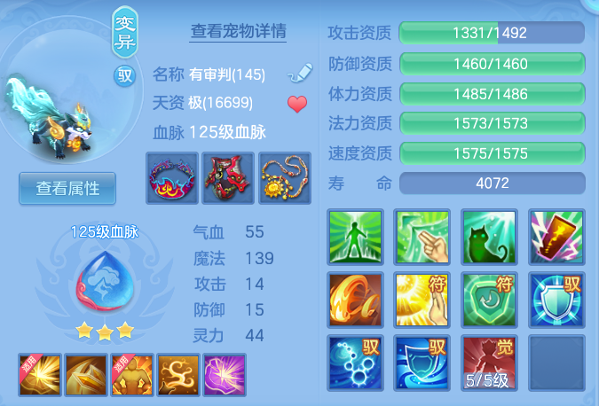 f2ebda28192e5a1013b4adb69650c83d.png