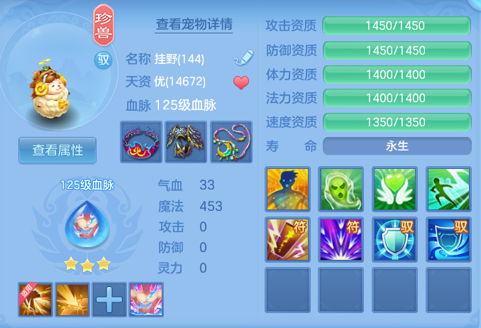 ee57d9da2044ddfdf5ef82baafe04c36.png