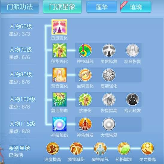 0d1ccc272236523cdf3fb933a3ac8fe3.png