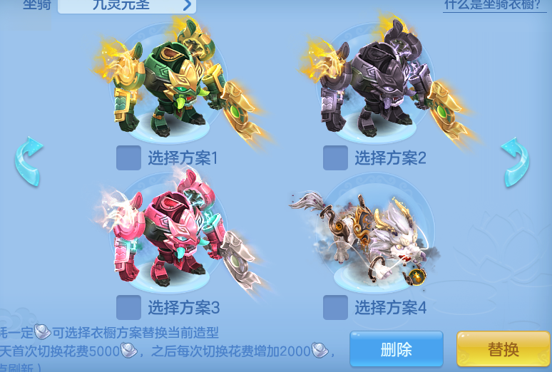 7cc6b7c91dc3aaa578a0e628947ae8f6.png