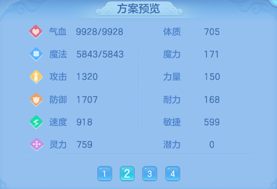 1c0c25cd91f8a7a13b72d7aa95b28c96.png