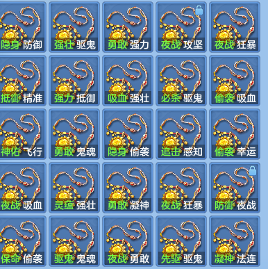 6b3aced336ff0aae80a4db6862fdcc4e.png