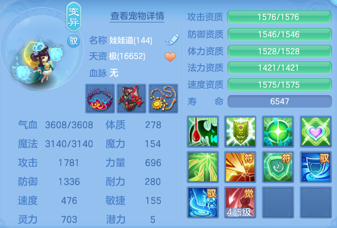 5db72f45be2d3de4699a32b97a411d09.png