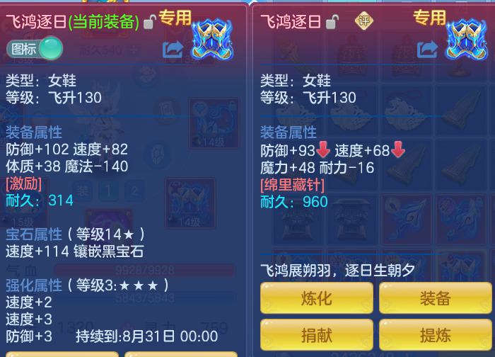 5a863d88118708248246ff999025806c.png