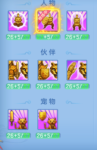 7bb2a89e352e6314b9831c33608ab6c4.png