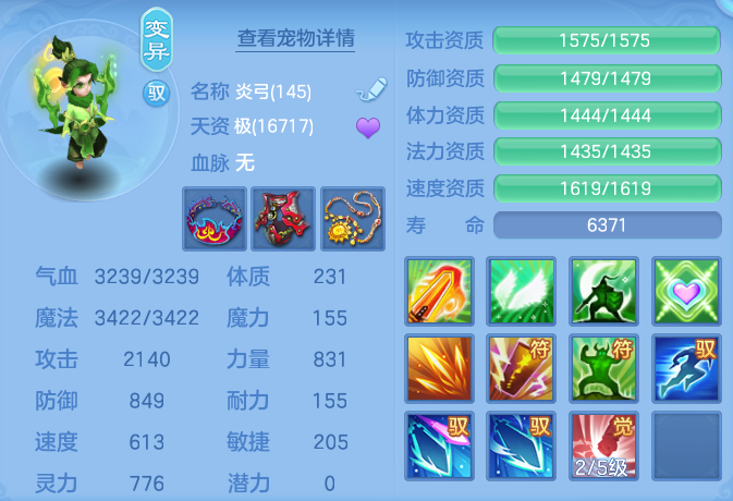 7c77a84dcfb59403814539f6b54faac1.png