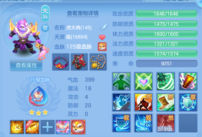 8f6d08fdfd644f0421e2f34a2fcbf854.png